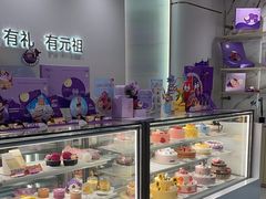 -GANSO元祖食品(锦创书城店)
