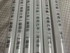 -华熙生物·润百颜ECM中心