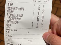 -金太阳海鲜烧烤·本地人餐厅(星海公园店)
