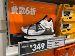 -斯普瑞斯奥特莱斯