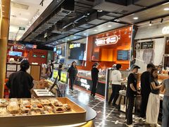 -凯德广场(学府店)