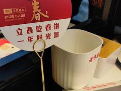 -额娘·春饼烤鸭(天鸿店)