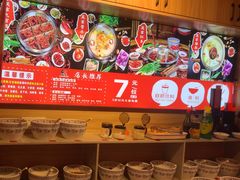 -吴老幺火锅(金龙店)