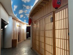 -中家鑫园温泉酒店鑫悦汤泉