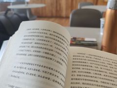 -PAGEONE(北京坊店)