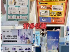 -茂业百货(东门店)