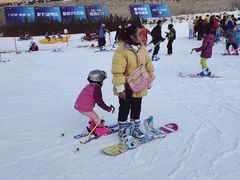 -八达岭滑雪场