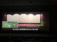 -新田360广场(上海华侨城店)