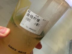 -贡茶(中心书城店)
