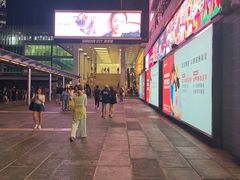 -海港城