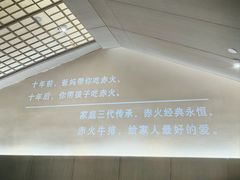 -赤火牛排(金狮广场店)