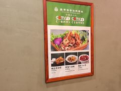 -直隶安家牛肉罩饼(七一路店)