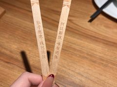 -太二酸菜鱼(SM城市广场店)