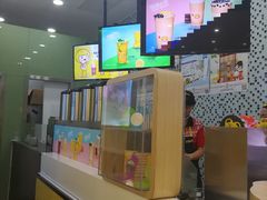 -快乐柠檬happylemon(丰台万达广场店)