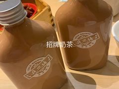 避风塘招牌港式冻奶茶-避风塘(百联东郊店)