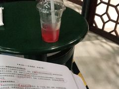 -首都图书馆-咖啡厅
