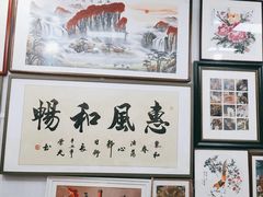 -宸宸画框裱画配框工厂店(莘庄店)