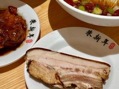 -朱新年·苏式汤团·面点(北寺塔店)