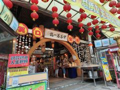 -石岐佬中山菜馆(张溪店)