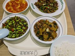 -飞洲国际广场