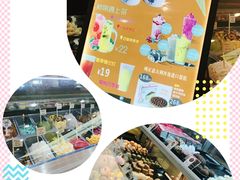 -哈根达斯(武汉天地店)