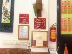 -西关竹园(荔枝湾店)