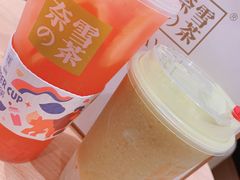 -奈雪的茶(湖滨银泰in77C区PRO店)