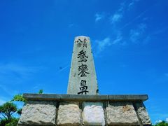 -鹅銮鼻公园