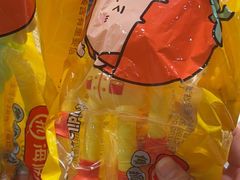 -海底捞火锅(莘松路店)