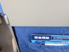 -无锡中央车站假日酒店·中餐厅