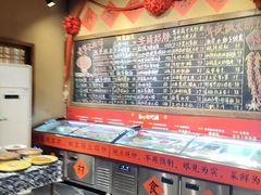 -李久其家民间餐厅(观沙岭公园店)