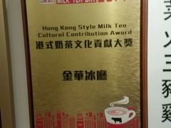 android_upload_pic-金华冰厅