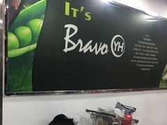-永辉超市(新世界店)