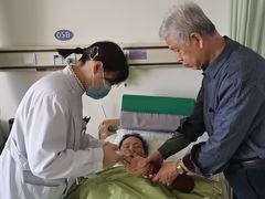 -上海爱以德护理院·康复(宝山院)