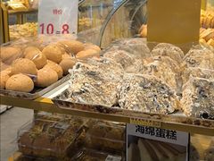 -万达广场(临港店)