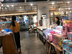 -三福(骡马市步行街店)