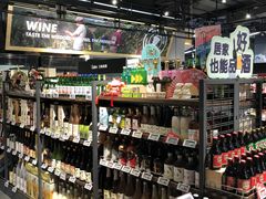 -blt精品超市(KKMALL京基店)