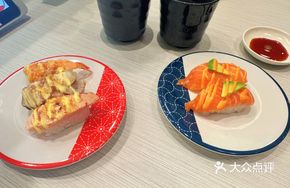 Grilled Caramel Trio Sushi