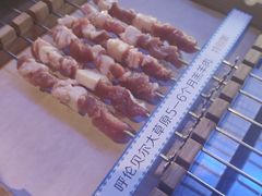 -很久以前羊肉串(打浦路店)