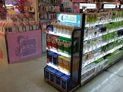 -天虹超市(大西洋店)