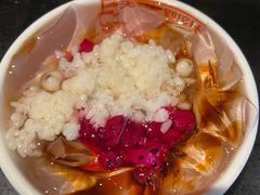 -探鱼·鲜青椒爽麻烤鱼(银泰城店)