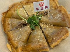 -芋包王闽南茶楼(八市店)