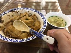 -笑来喜馄饨小笼工坊店(湖滨街店)