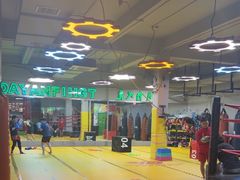 -大焱搏击·泰拳·拳击俱乐部(大柏树店)