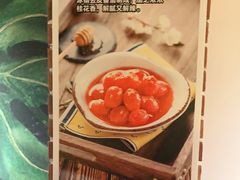 -牛小嫩串串火锅(老国贸总店)