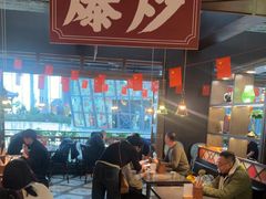 -阿大排档(长春这有山店)