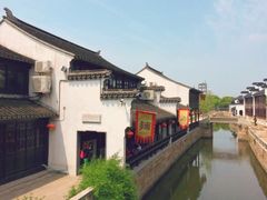 -张家港凤凰山景区恬庄古街