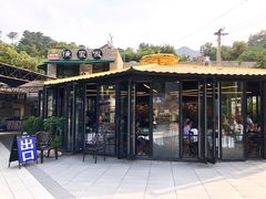 门面-京北渔家傲