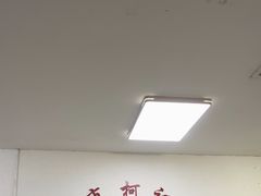-深圳柯记餐厅(大望店)