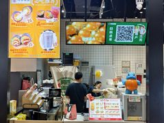 -阿杏饭团(龙岗世贸华润万家店)